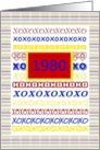 1980, A Wonderful Year, Happy BIrthday card