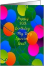 Happy 80th Birthday, Dad! Party Balloons and Ribbons! card
