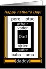 Happy Father’s Day, Father in Nine Languages card