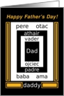 Fr. Son, Happy Father’s Day, Father in Nine Languages card