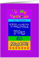 5th Grade Teacher, Thank You card