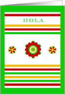 Hola! Mexican Floral and Stripe Design card