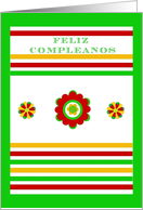 Feliz Cumpleanos, Mexican Floral and Stripes. blank inside card