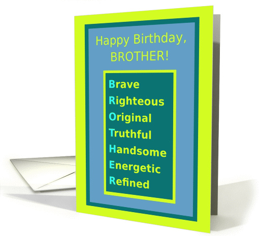 Brother, Happy Birthday, Compliments Spelling Brother card (1071045)