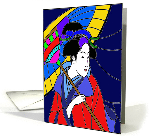 Japanese Lady with Umbrella, blank inside card (427914)