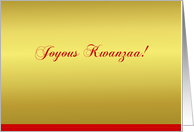Joyous Kwanzaa! blank inside card