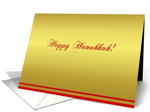 Happy Hanukkah! blank inside card (510821)