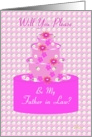 Father in Law, Wedding Party Invitation, Floral Cake card