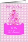 Veil Sponsor, Wedding Party Invitation, Floral Cake card