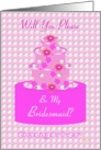 Daughter, Bridesmaid, Wedding Party Invitation, Floral Cake card