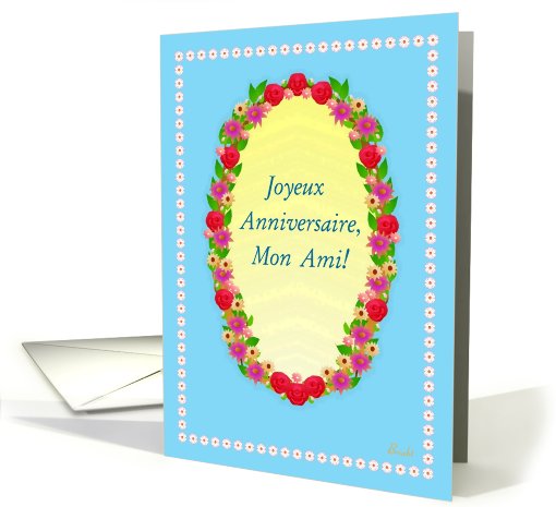 Joyeux Anniversaire Mon Ami! card (610108)