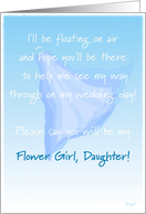 Daughter, Flower...