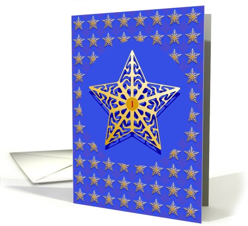 Note Card, Stars with No. 1 in the Center, Any Occassion card (621784)