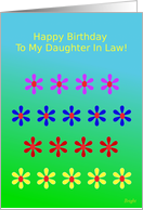 Daughter In Law, Happy Birthday! Colorful Flower Garden card