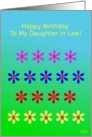 Daughter In Law, Happy Birthday! Colorful Flower Garden card