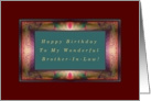 Brother-in-law, Happy Birthday, Fancy Modern Frame card