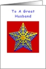 Husband, Happy Anniversary! Super Job! Humor card