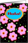 Hola! Pink Floating Flowers Note Card, Blank Inside card