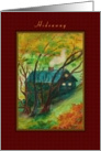 The Hideaway card