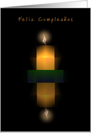 Feliz Cumpleanos, Happy Birthday! Candle, Flame, Reflection card