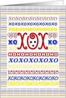 X’s and O’s, Happy Birthday Hugs and Kisses, General card