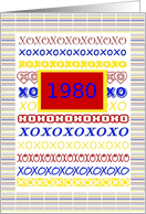 1980, A Wonderful Year, Happy BIrthday card