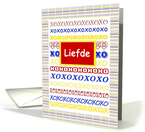 Liefde, Love with Hugs and Kisses (blank Inside) card (944849)