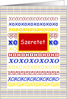 Szeretet, Love with Hugs and Kisses (blank Inside) card