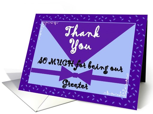 Wedding Thank You - GREETER card (424716)