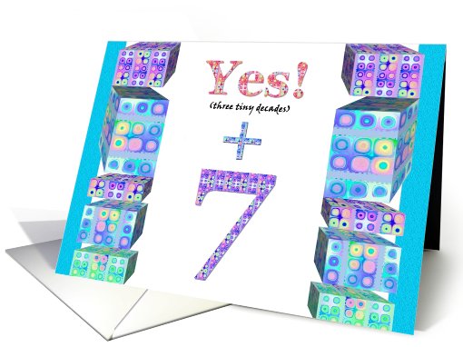 37TH BIRTHDAY - With Colorful Gifts card (428588)