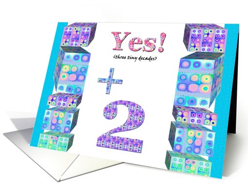 32ND BIRTHDAY - With Colorful Gifts card (428601)