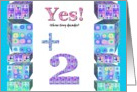 32ND BIRTHDAY - With Colorful Gifts card
