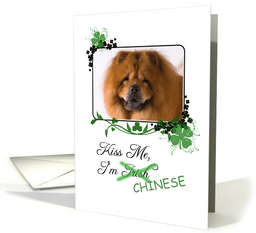 Kiss Me, I'm Irish (Chinese)! - St Patrick's Day card (772243)