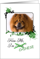 Kiss Me, I’m Irish (Chinese)! - St Patrick’s Day card