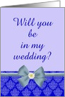 Royal Blue customizable wedding card