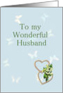 To Husband from wife, end of life sentiment card