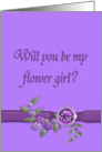 Flower Girl Request in purple card