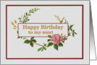 Happy Birthday Aunt, with Vintage Pink Rose card