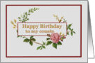 Happy Birthday Cousin, with Vintage Pink Rose card