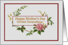 Happy Mother’s Day Great Grandma, with Vintage Pink Rose card