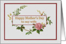 Happy Mother’s Day for Wife, with Vintage Pink Rose card