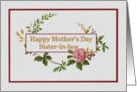 Happy Mother’s Day for Sister-in-Law, with Vintage Pink Rose card