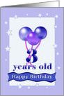 Happy Birthday, Three Year Old with Balloons and Ribbon Banner card