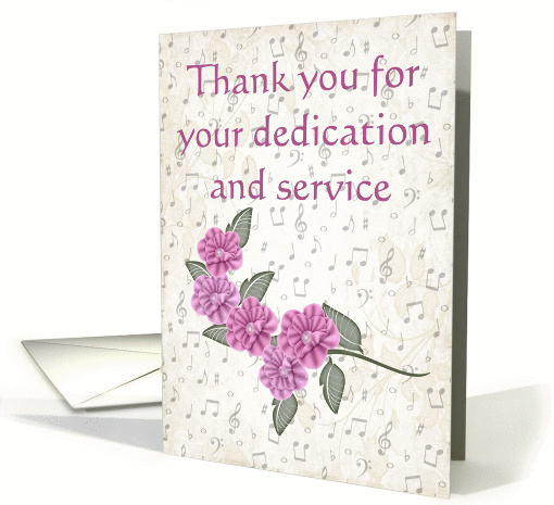 Thank you, music theme card (1046513)