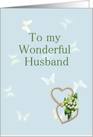 To Husband from wife, end of life sentiment card