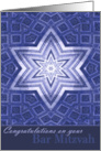 Bar Mitzvah Congratulations Star of David Kaleidoscope card