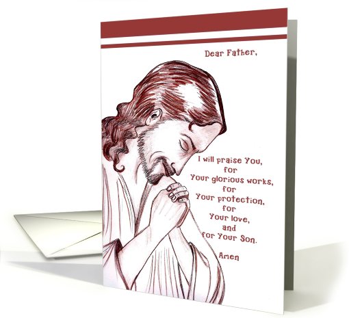 Jesus Christ prayer card (496020)