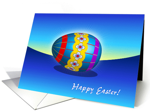 Easter Egg Illustration card (596515)