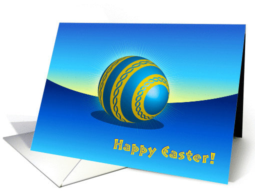 Easter Egg Illustration card (596517)