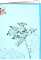 Lotus card
